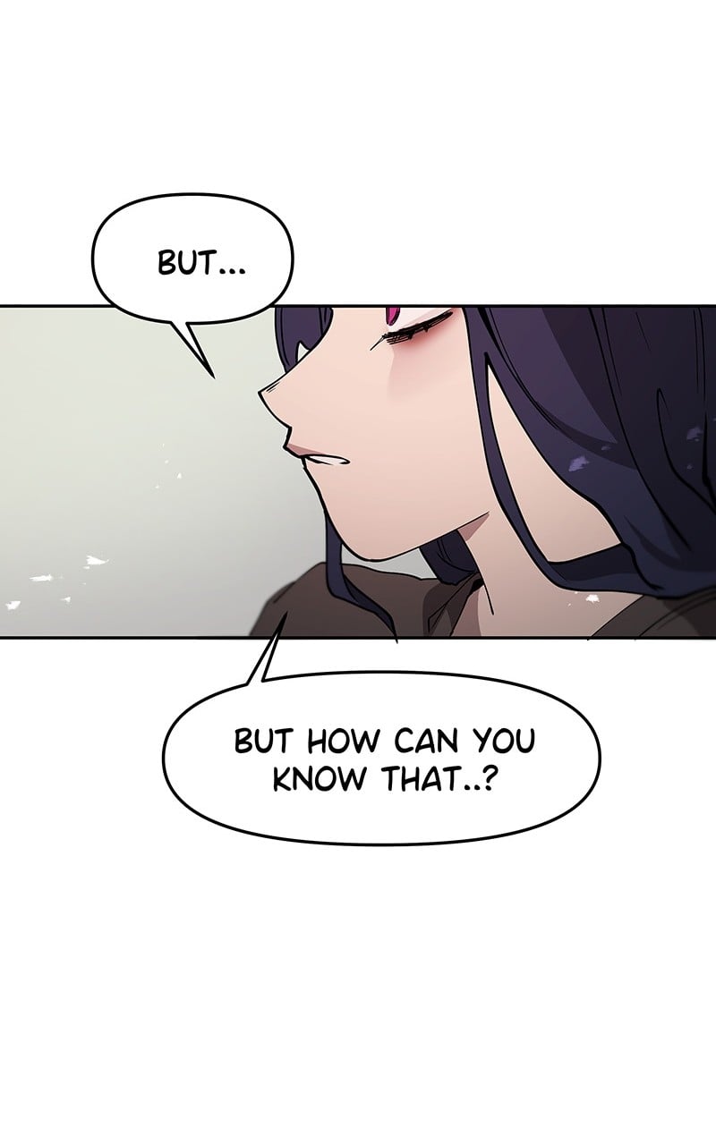 WORLD EATER YULIAN Chapter 1 - page 24