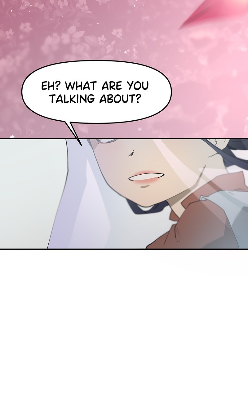 WORLD EATER YULIAN Chapter 1 - page 3