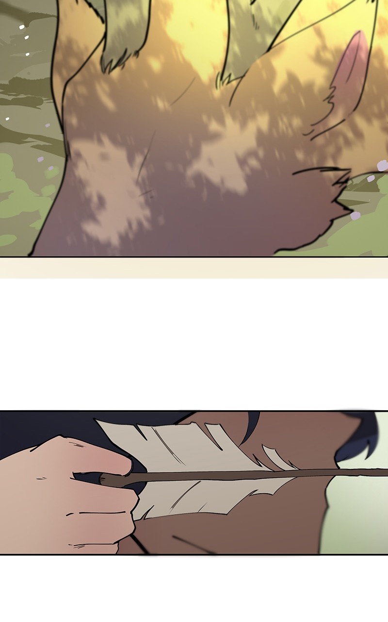 WORLD EATER YULIAN Chapter 1 - page 35