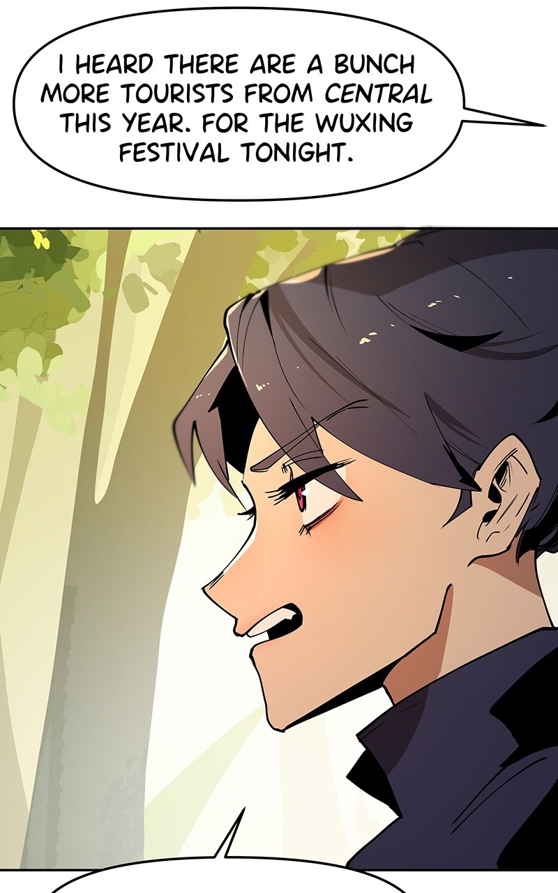 WORLD EATER YULIAN Chapter 1 - page 48