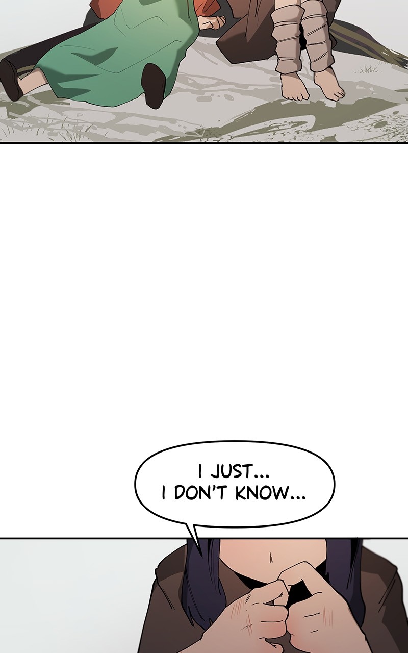 WORLD EATER YULIAN Chapter 1 - page 5
