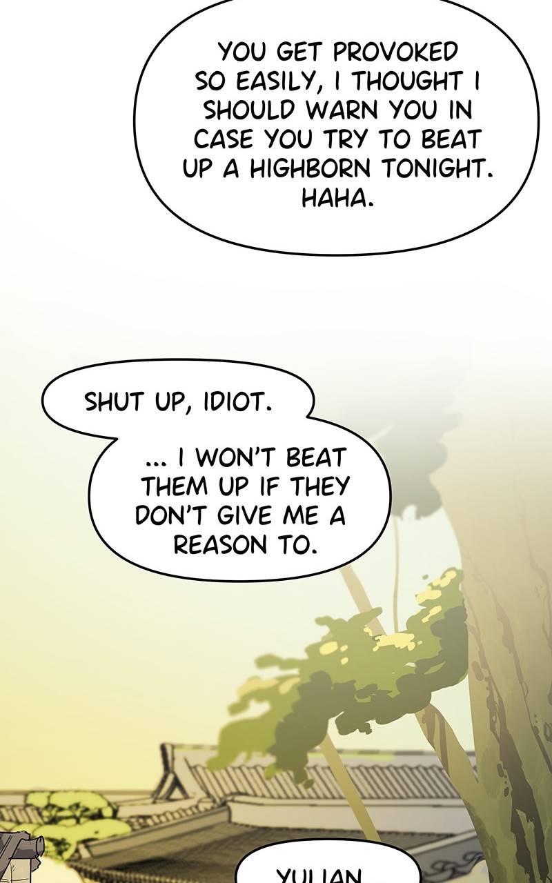 WORLD EATER YULIAN Chapter 1 - page 51