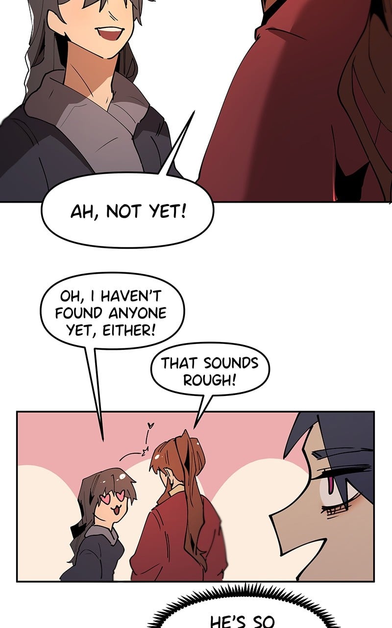 WORLD EATER YULIAN Chapter 1 - page 56