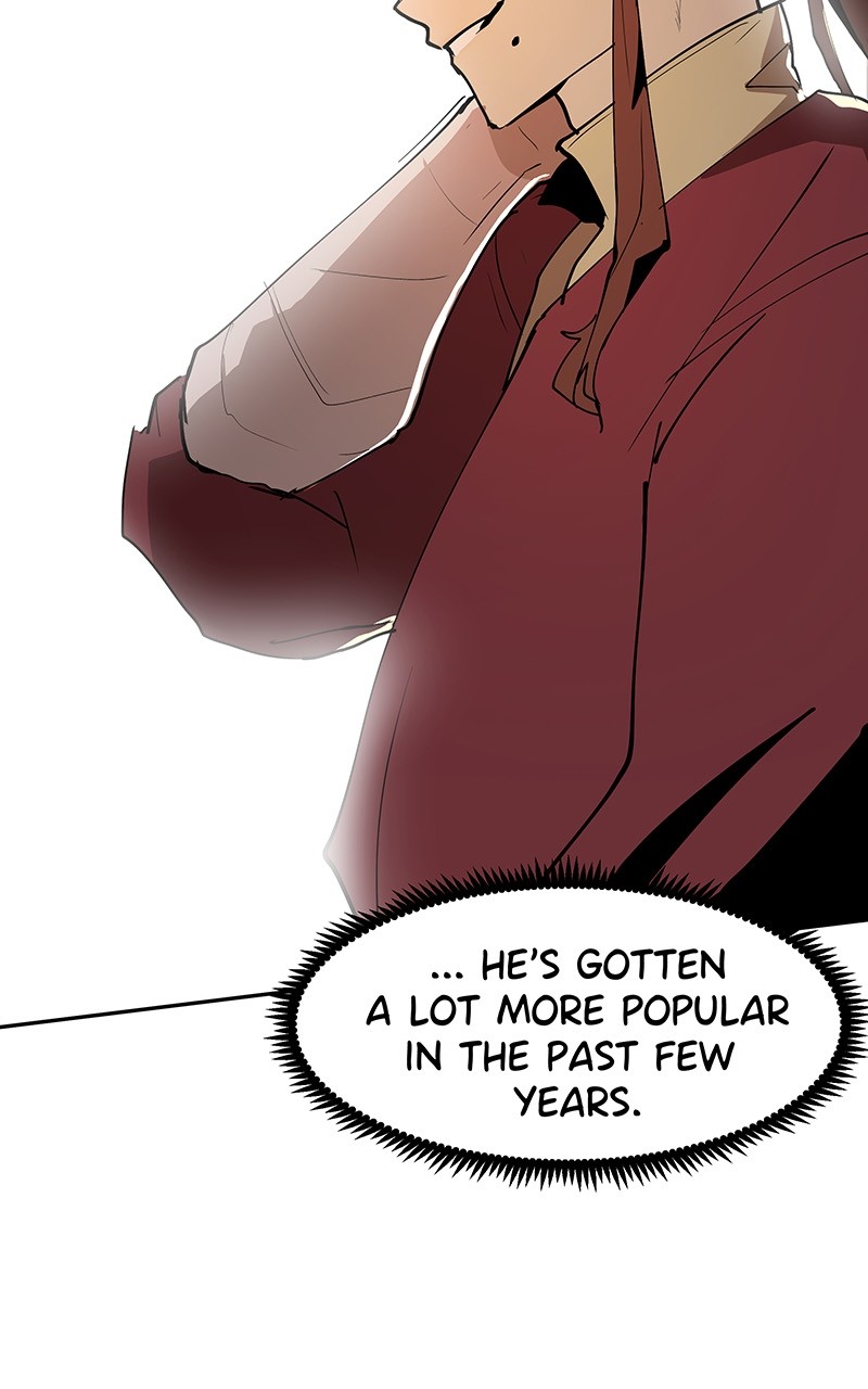 WORLD EATER YULIAN Chapter 1 - page 58