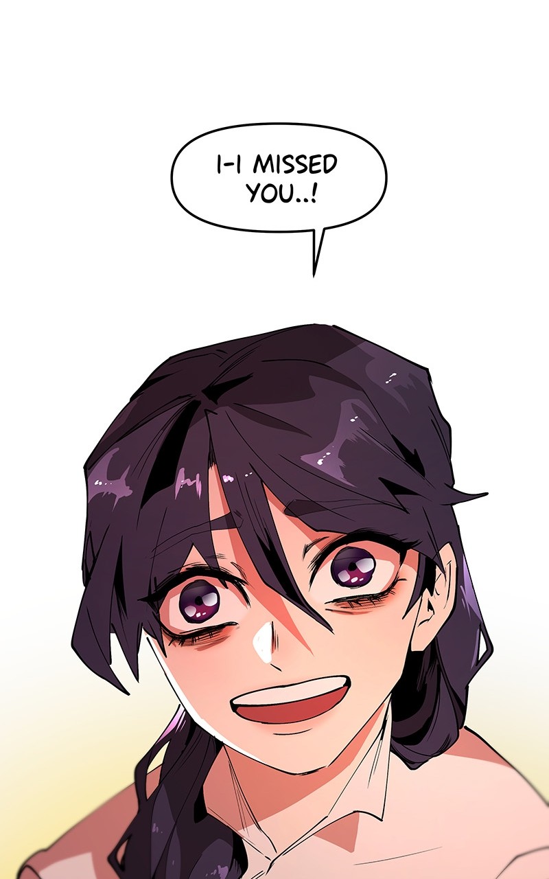 WORLD EATER YULIAN Chapter 1 - page 78