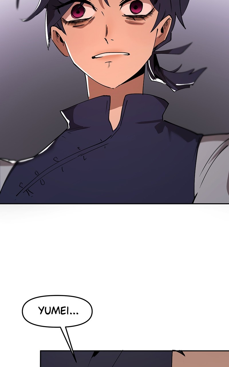 WORLD EATER YULIAN Chapter 1 - page 80