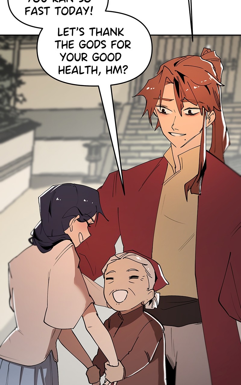 WORLD EATER YULIAN Chapter 1 - page 85