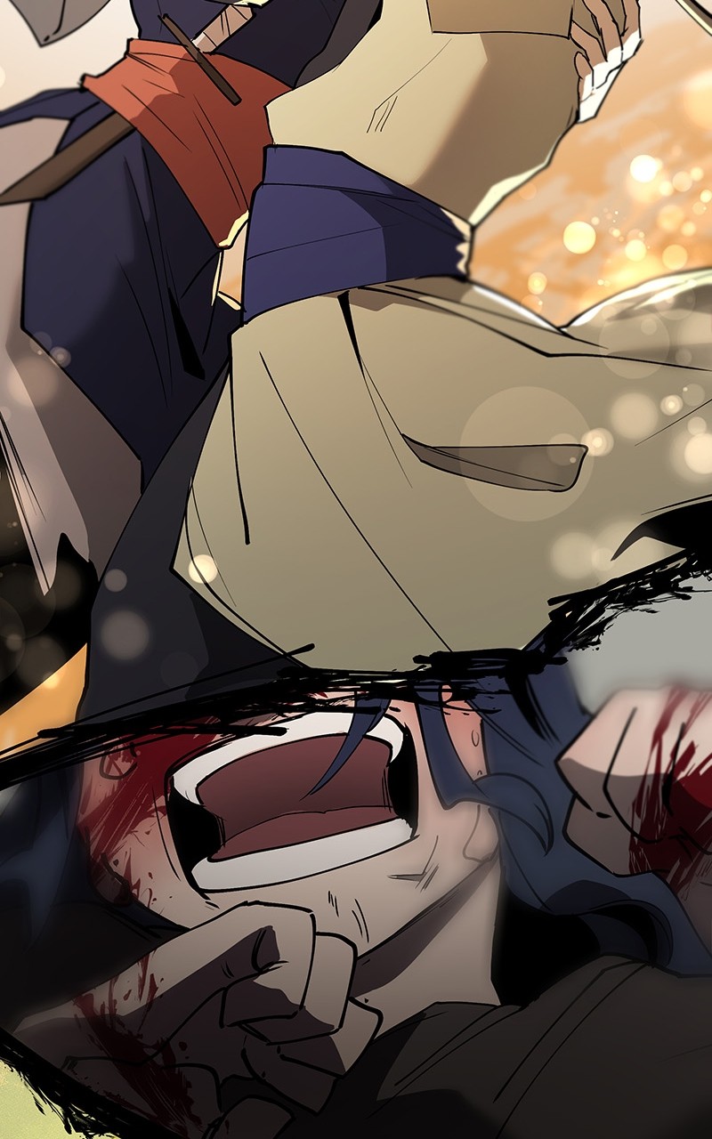 WORLD EATER YULIAN Chapter 1 - page 9