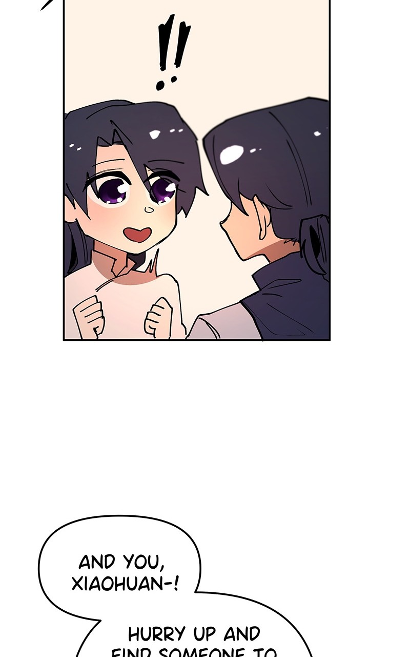 WORLD EATER YULIAN Chapter 1 - page 96