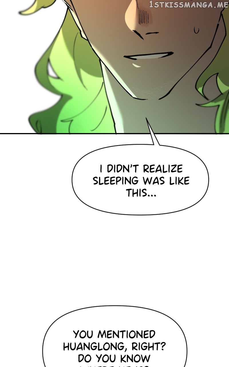 WORLD EATER YULIAN Chapter 25 - page 25