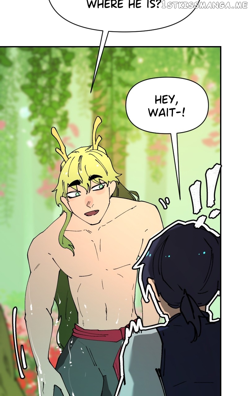 WORLD EATER YULIAN Chapter 25 - page 26