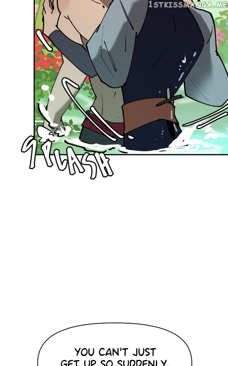 WORLD EATER YULIAN Chapter 25 - page 28