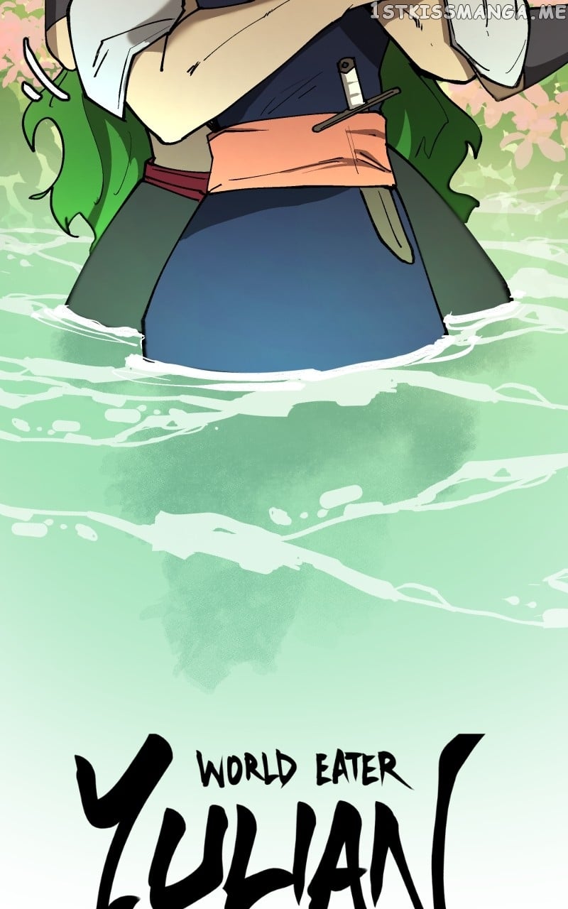 WORLD EATER YULIAN Chapter 25 - page 9