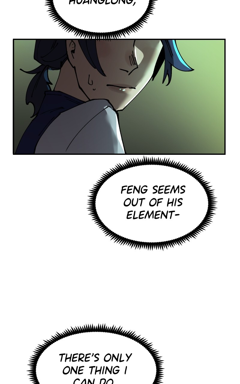WORLD EATER YULIAN Chapter 26 - page 13