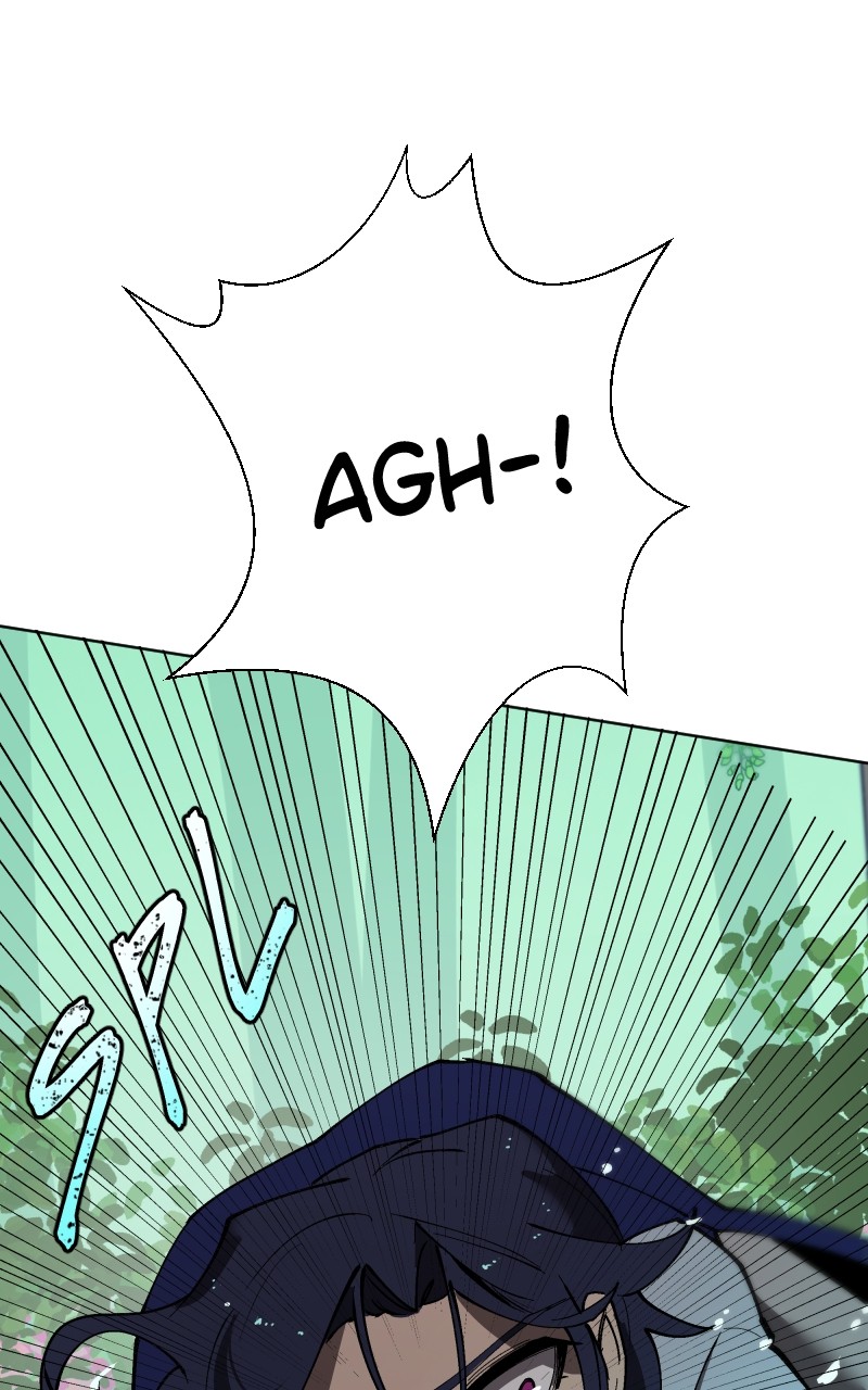 WORLD EATER YULIAN Chapter 26 - page 26