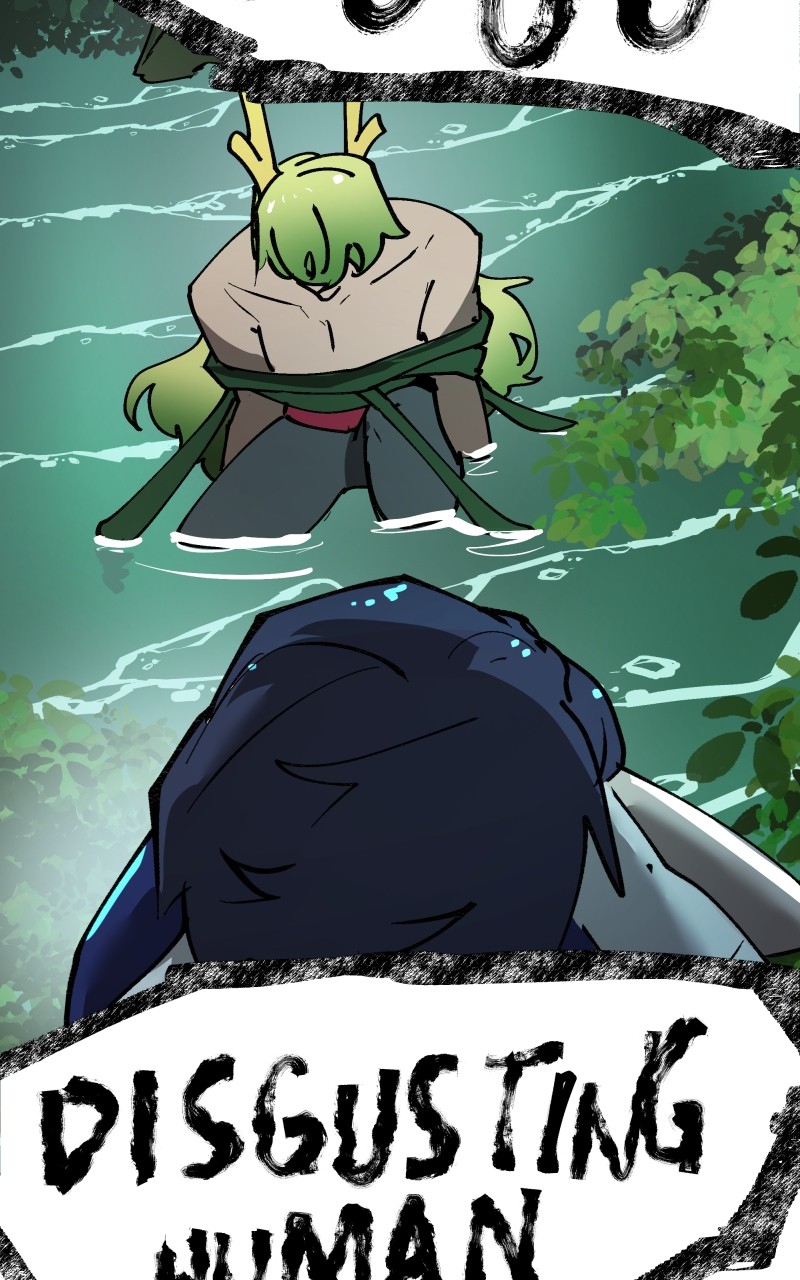 WORLD EATER YULIAN Chapter 26 - page 32