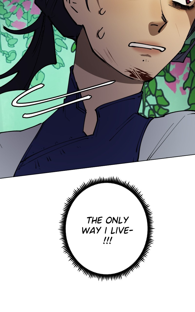 WORLD EATER YULIAN Chapter 26 - page 43