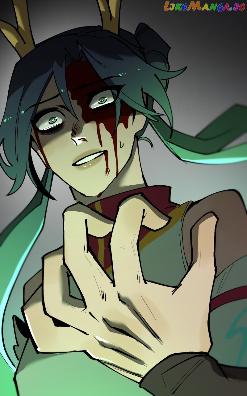 WORLD EATER YULIAN Chapter 28 - page 11