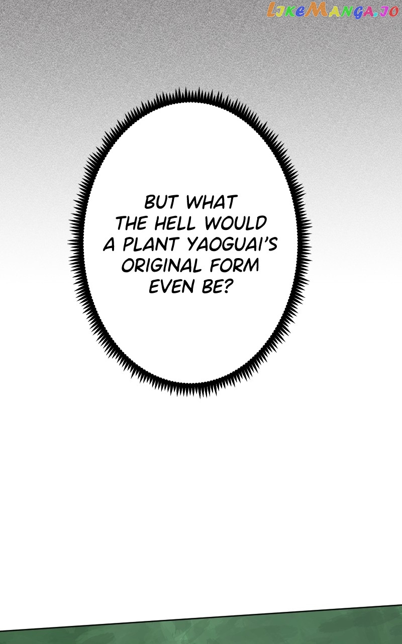 WORLD EATER YULIAN Chapter 28 - page 24