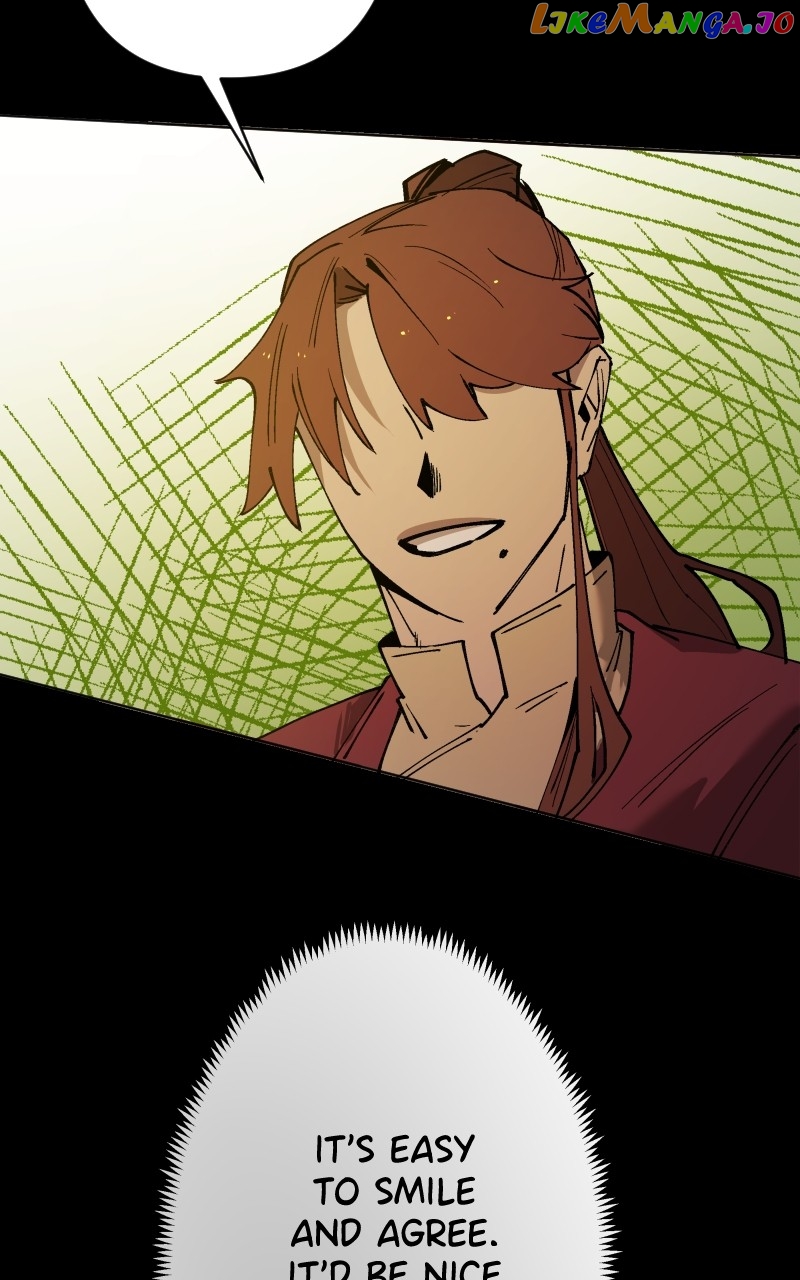 WORLD EATER YULIAN Chapter 28 - page 7
