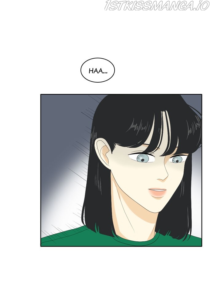 A Falling Cohabitation Chapter 108 - page 1