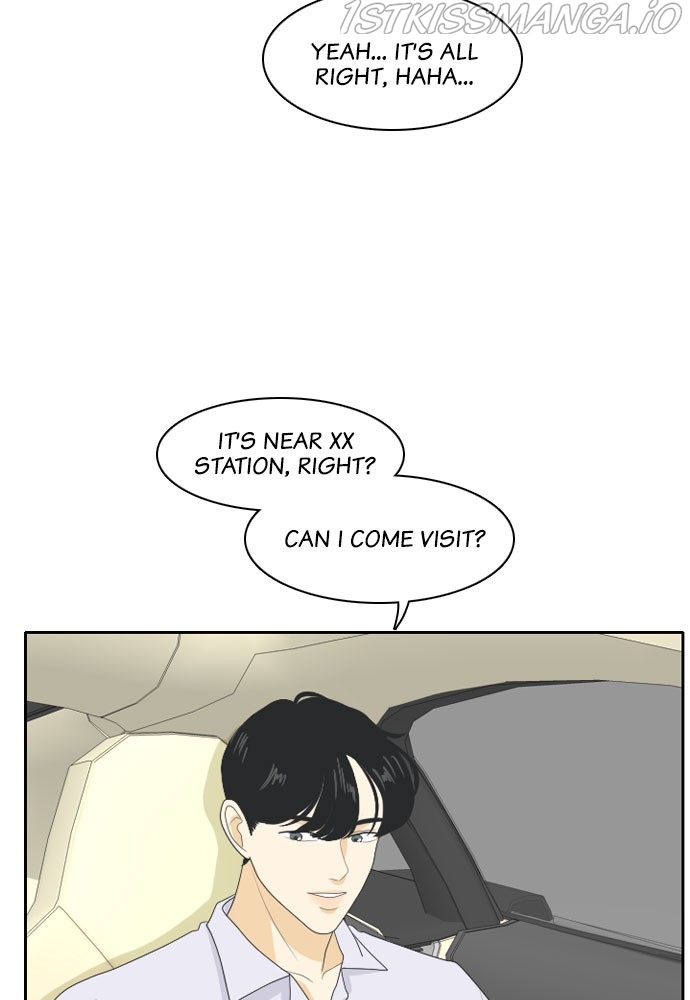 A Falling Cohabitation Chapter 108 - page 20