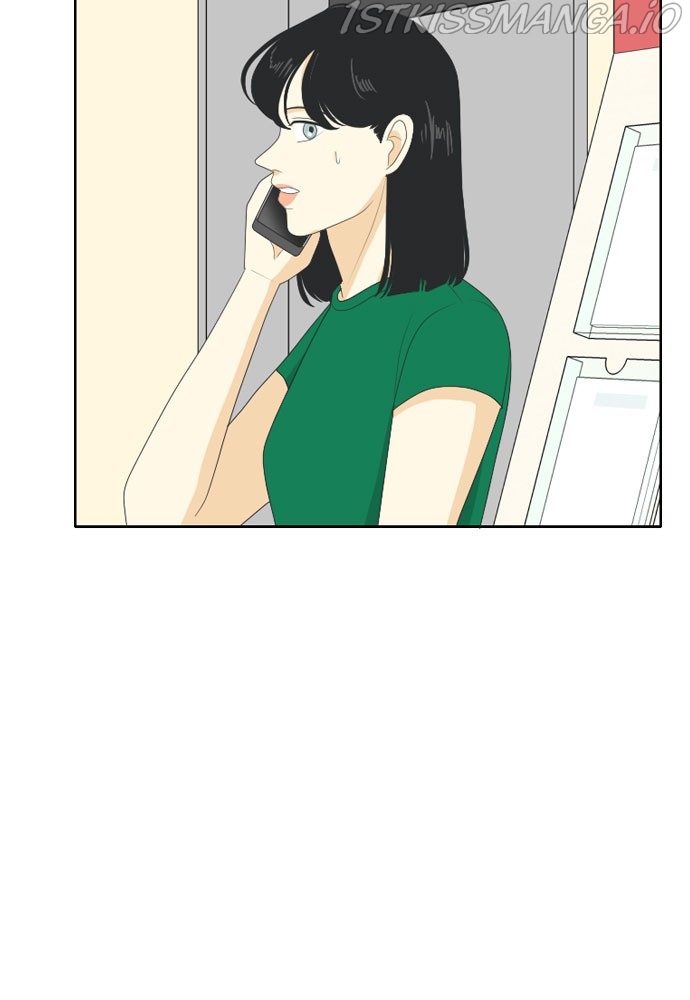 A Falling Cohabitation Chapter 108 - page 22