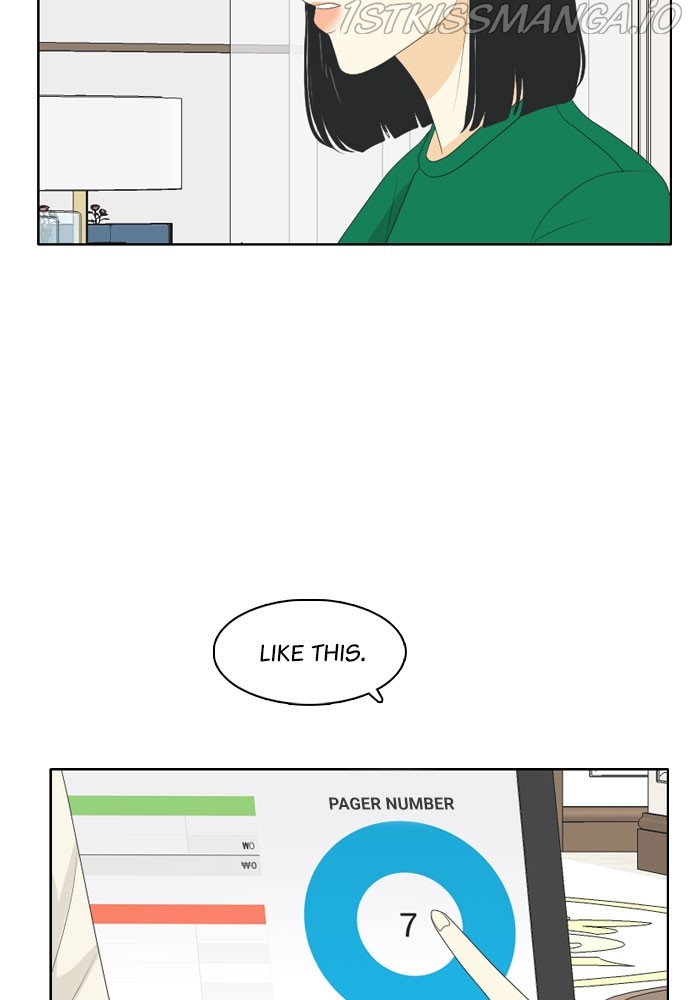 A Falling Cohabitation Chapter 108 - page 4