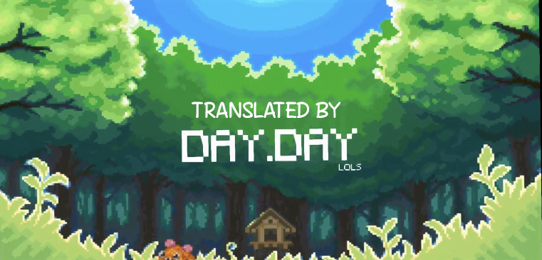 A Falling Cohabitation Chapter 24 - page 8
