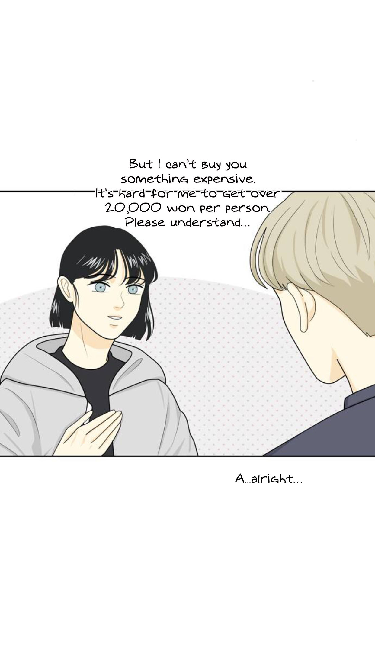 A Falling Cohabitation Chapter 20 - page 50
