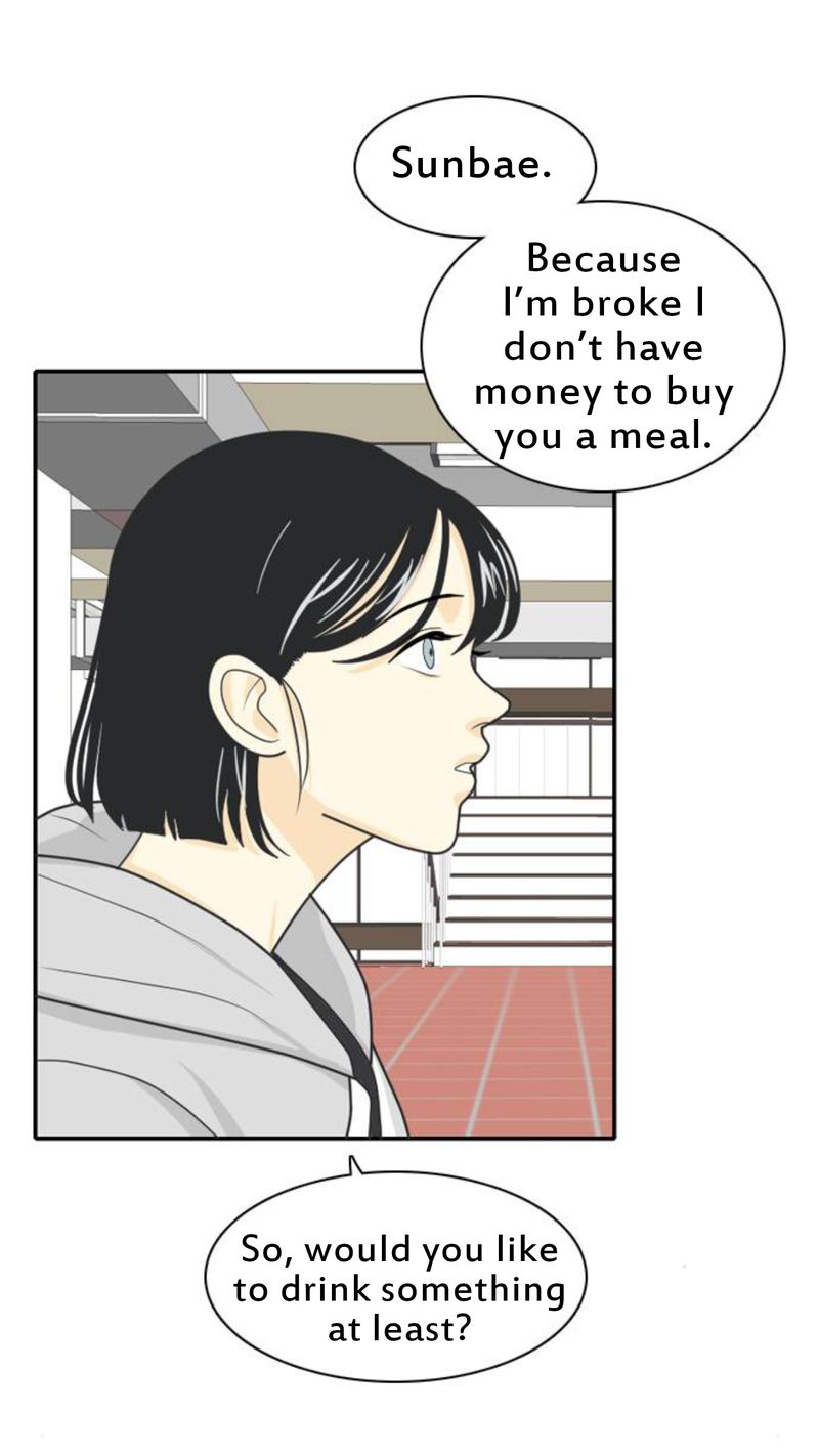 A Falling Cohabitation Chapter 19 - page 50