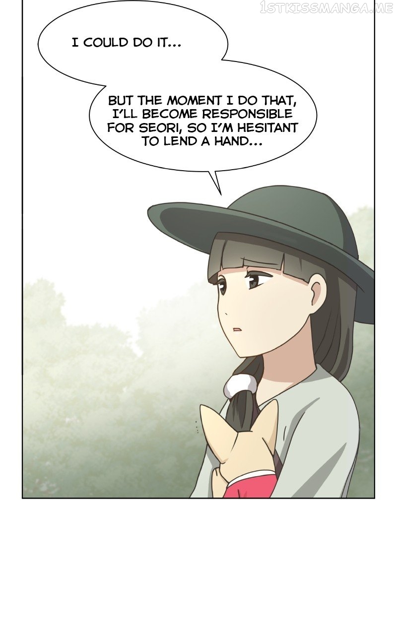 The Dog Diaries Chapter 89 - page 20