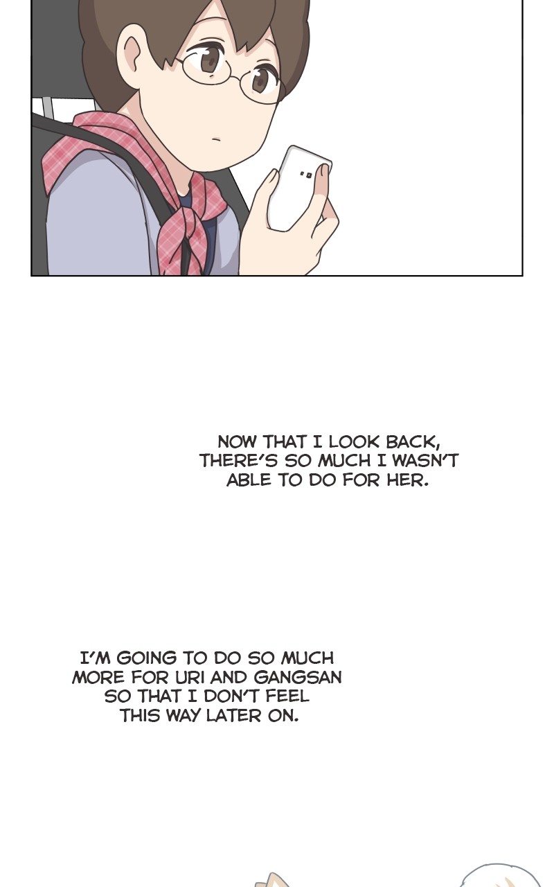 The Dog Diaries Chapter 85 - page 31