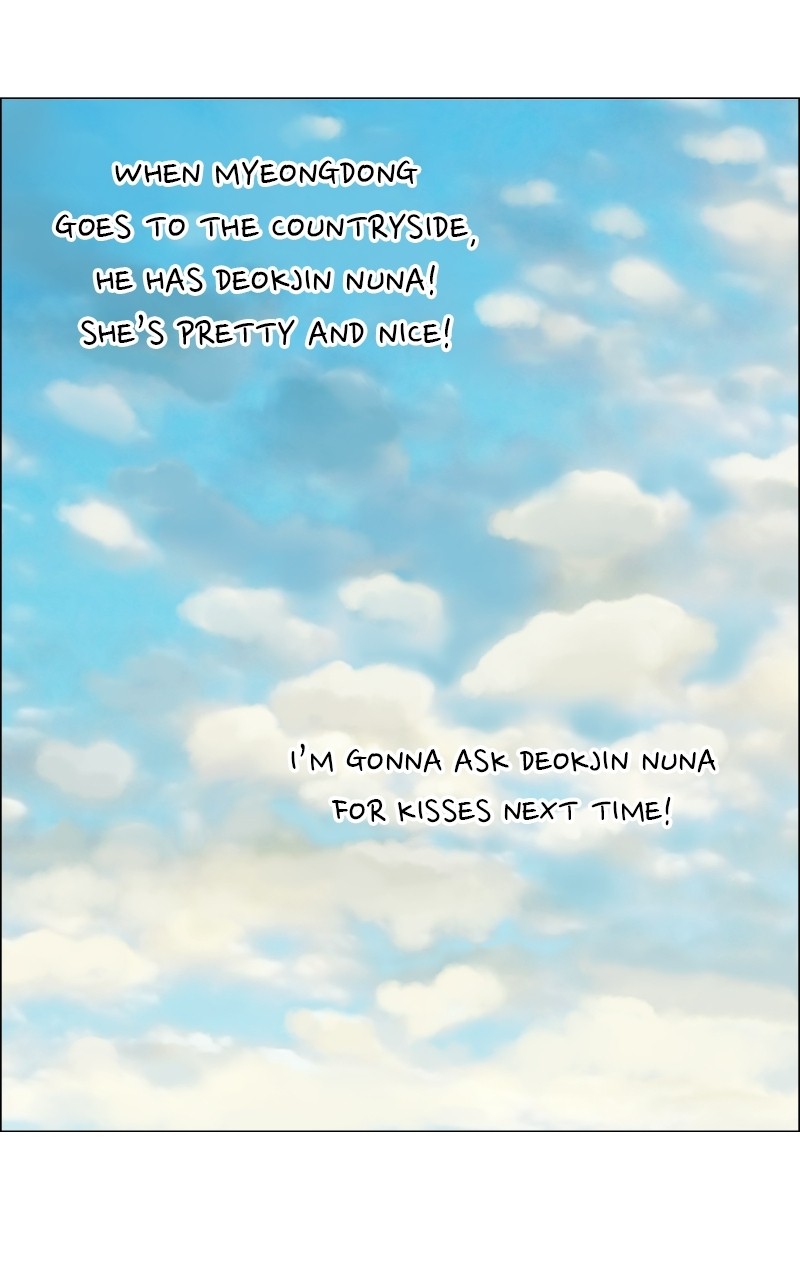 The Dog Diaries Chapter 69 - page 46