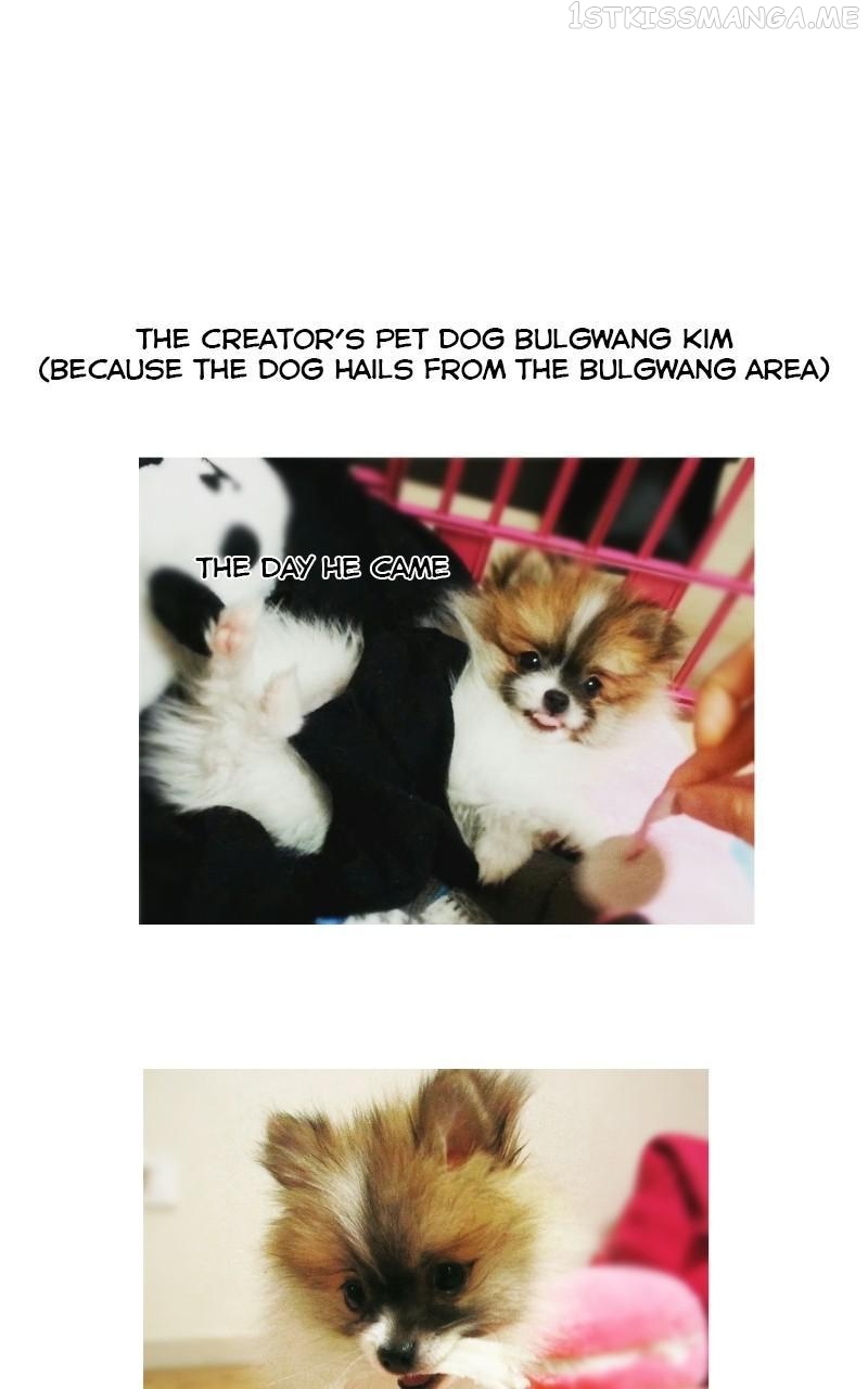 The Dog Diaries Chapter 68.5 - page 13