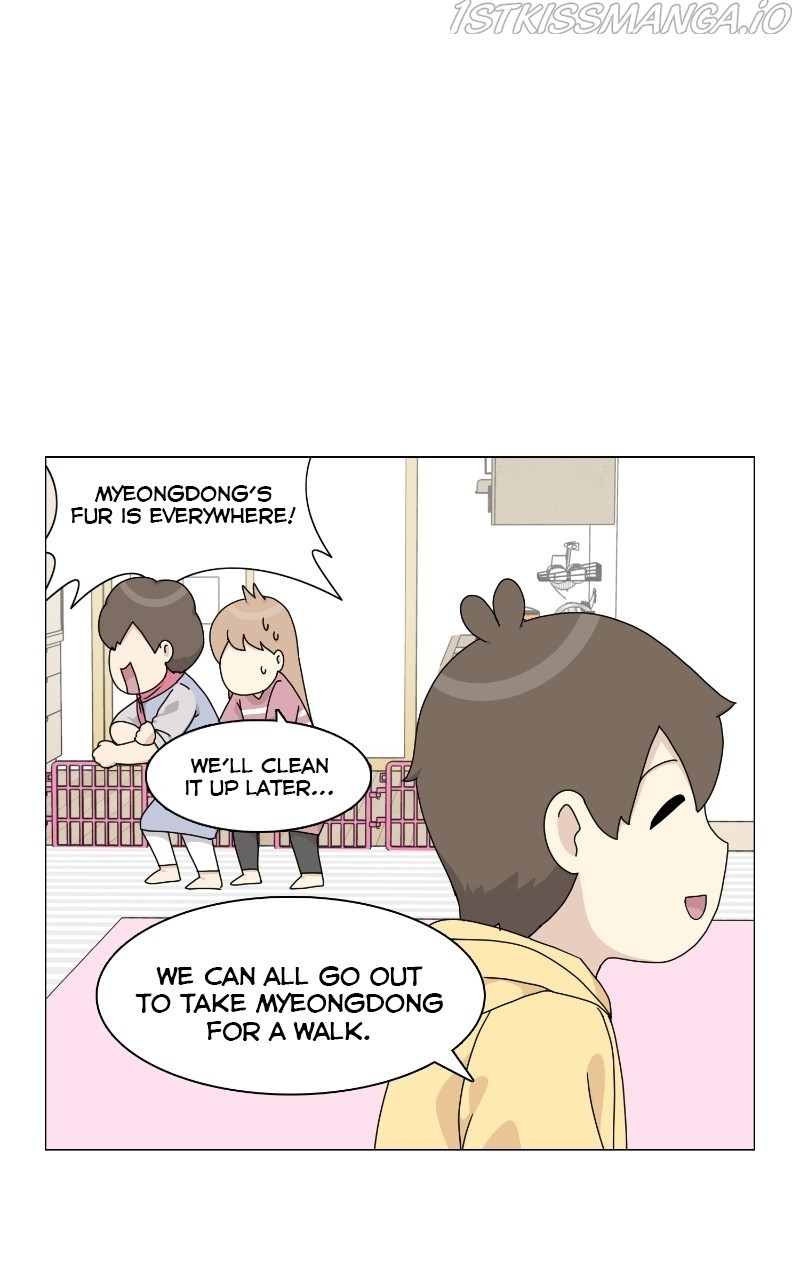 The Dog Diaries Chapter 68 - page 11