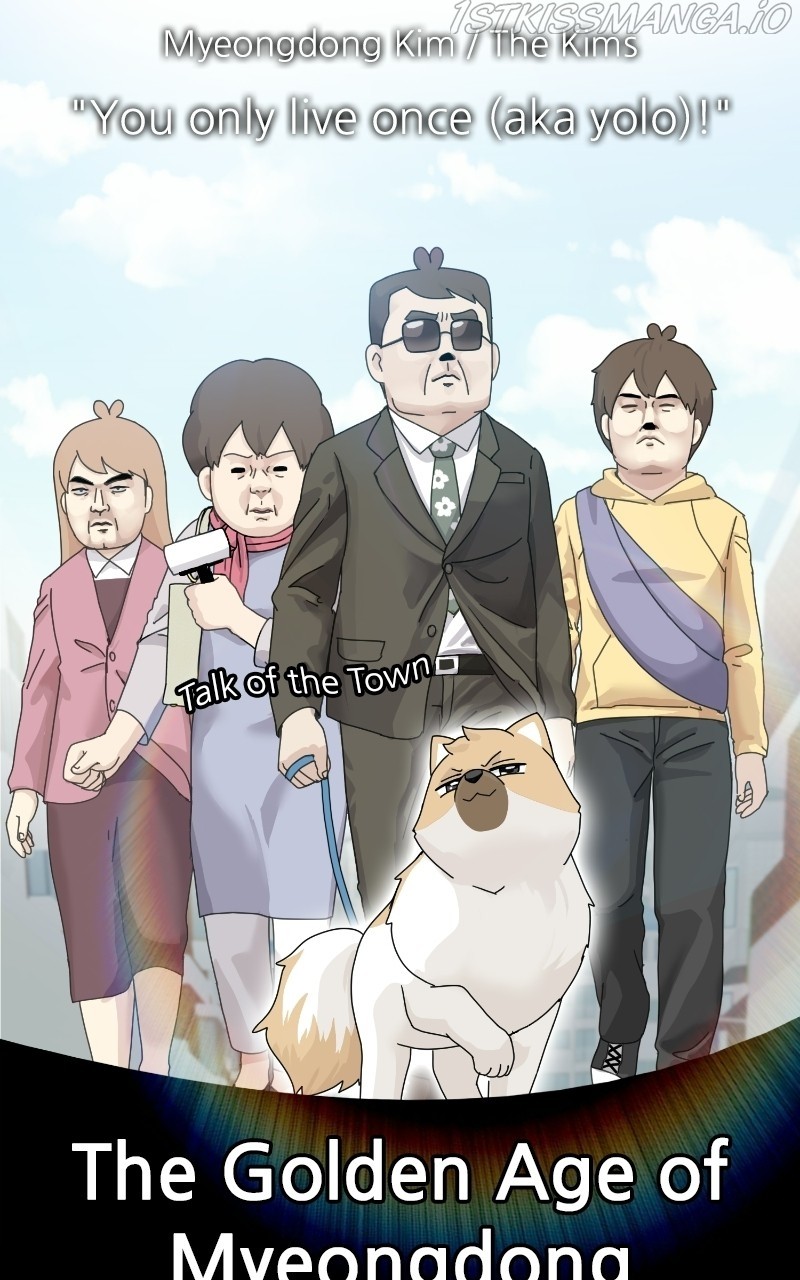 The Dog Diaries Chapter 68 - page 17