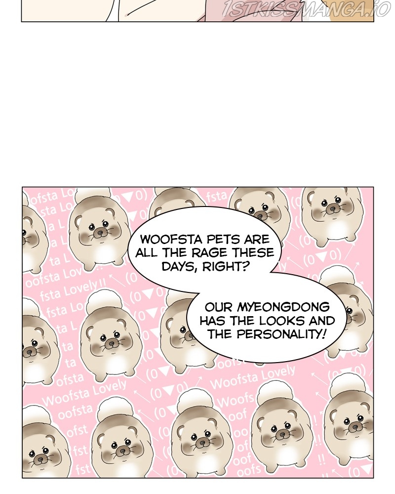 The Dog Diaries Chapter 55 - page 20