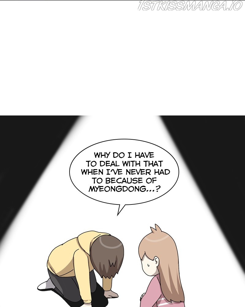 The Dog Diaries Chapter 49 - page 73