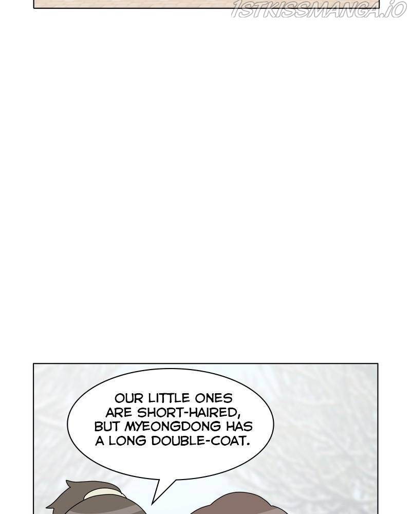 The Dog Diaries Chapter 36 - page 43