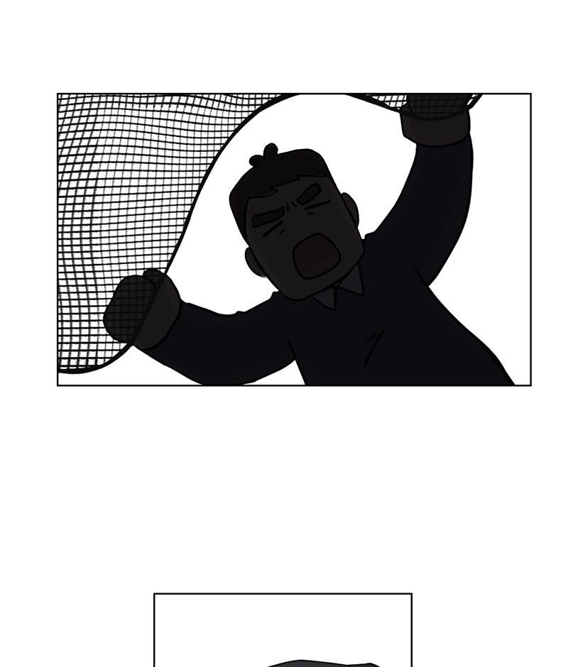 The Dog Diaries Chapter 19 - page 51