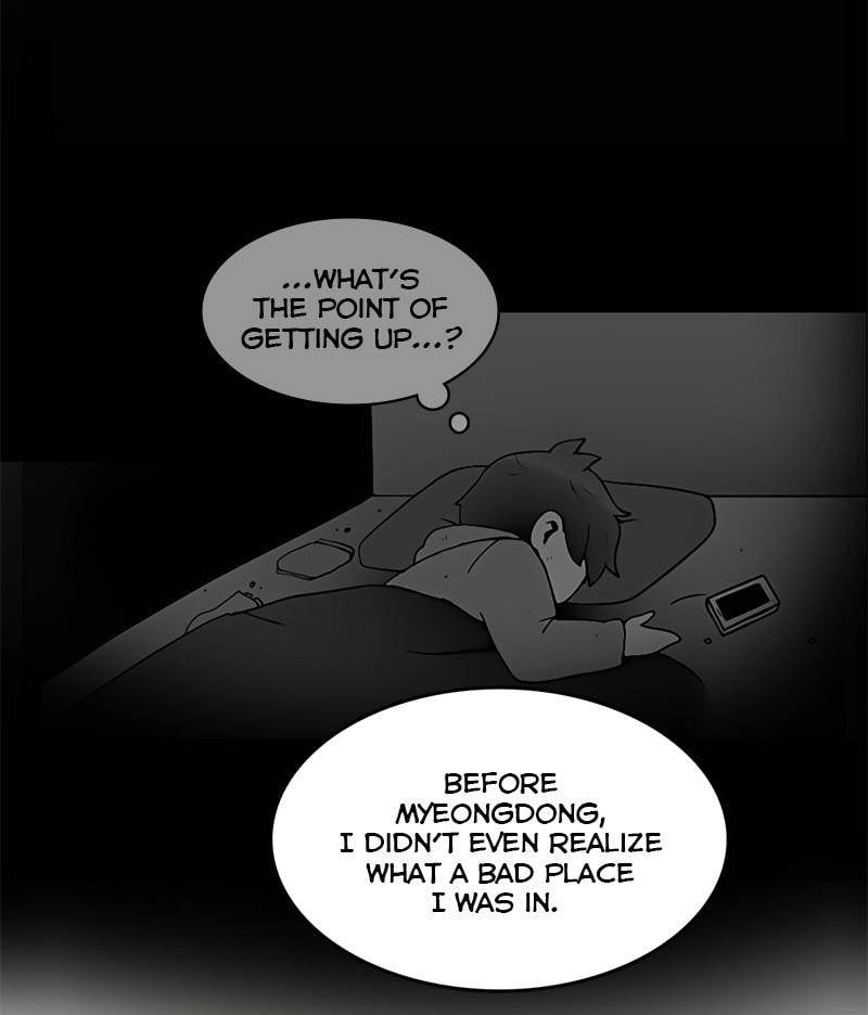 The Dog Diaries Chapter 16 - page 39