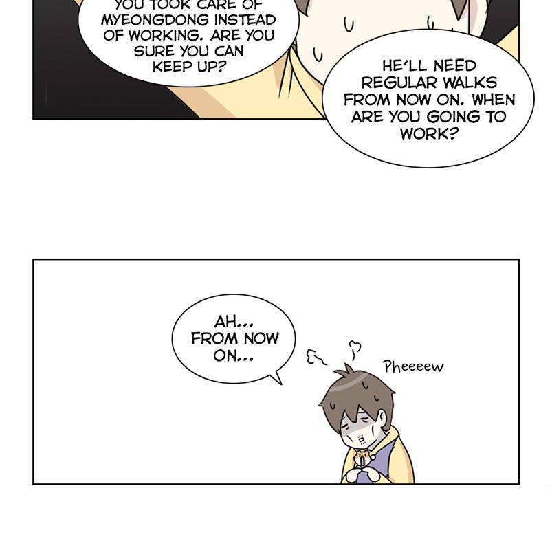 The Dog Diaries Chapter 6 - page 12