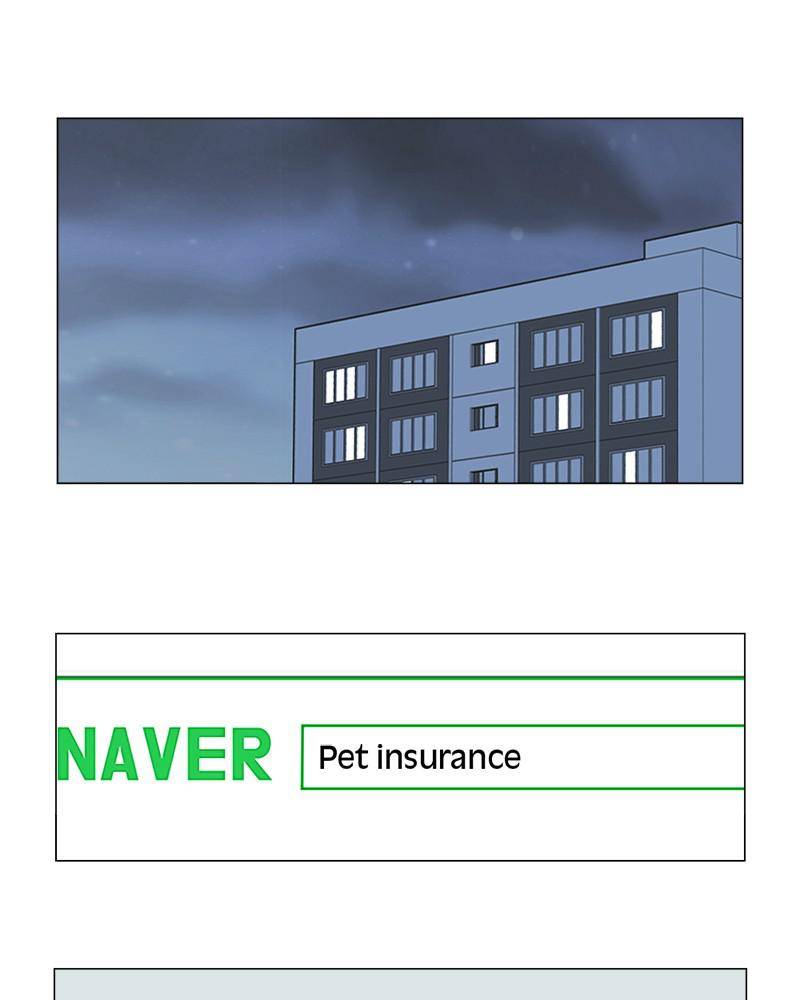 The Dog Diaries Chapter 6 - page 32
