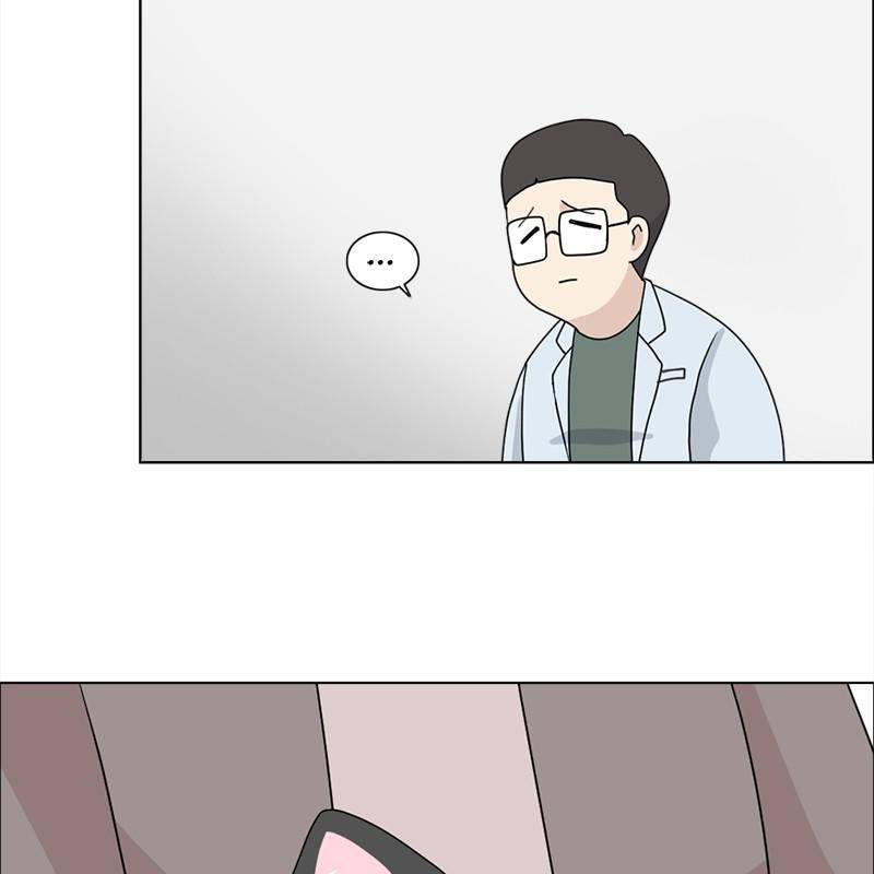 The Dog Diaries Chapter 6 - page 44