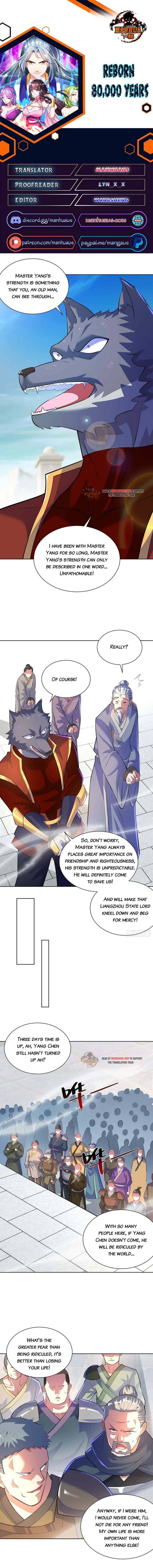 Reborn 80000 years chapter 277 - page 1