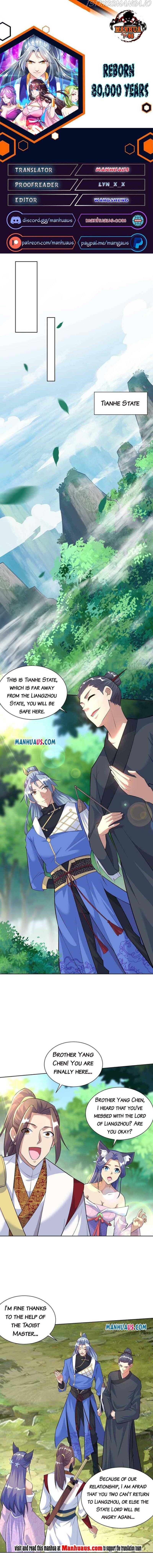 Reborn 80000 years chapter 268 - page 1