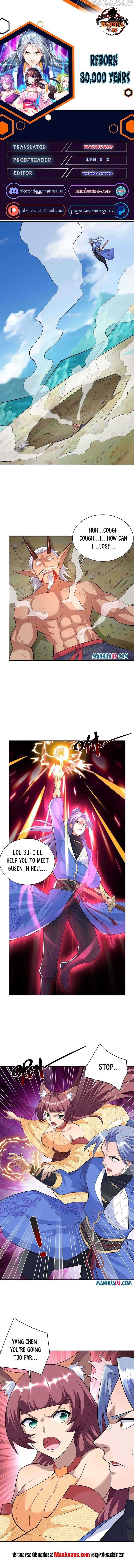 Reborn 80000 years chapter 261 - page 1