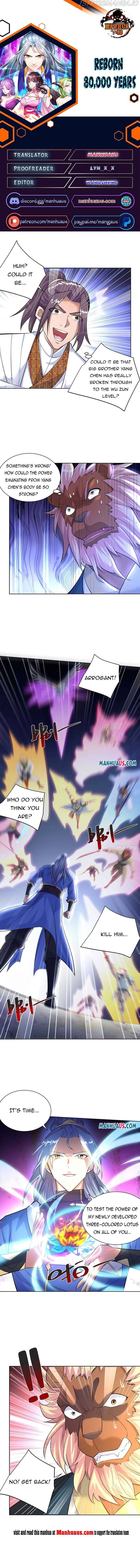 Reborn 80000 years chapter 257 - page 1