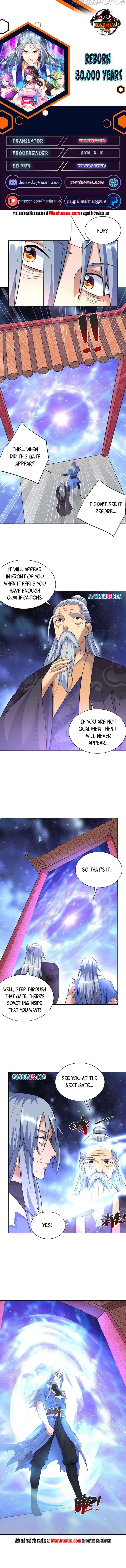 Reborn 80000 years chapter 255 - page 1